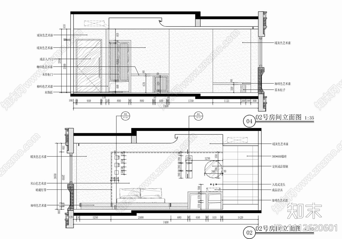 侘寂风格民宿客房CAD施工图cad施工图下载【ID:1112620601】