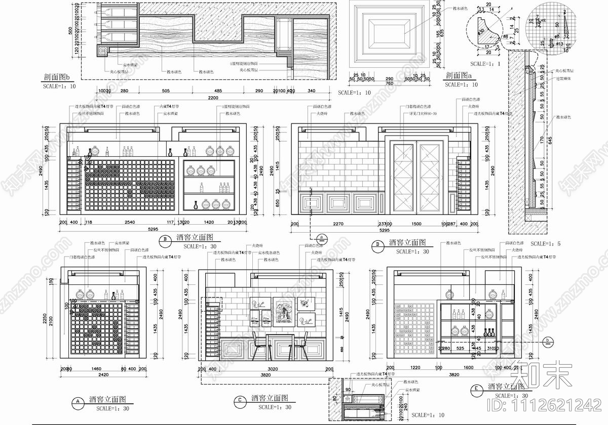 四层别墅室内装饰及花园景观CAD施工详图施工图下载【ID:1112621242】