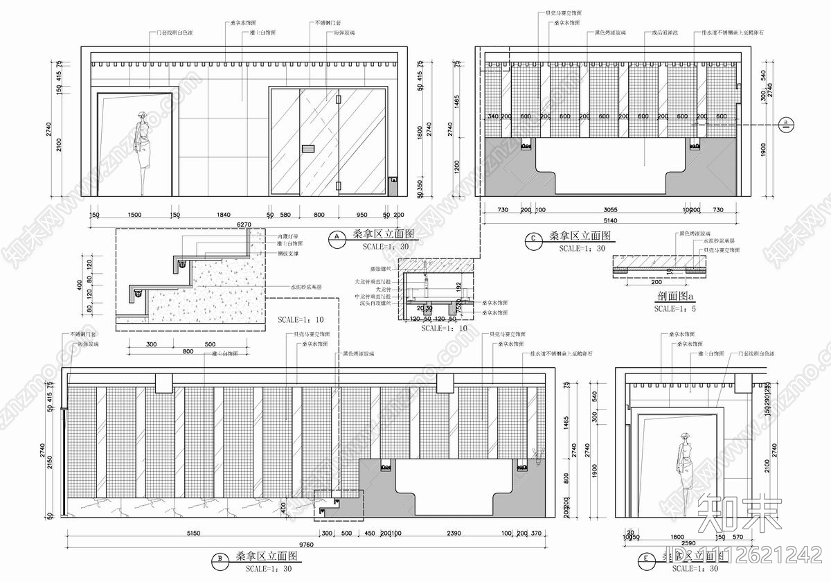 四层别墅室内装饰及花园景观CAD施工详图施工图下载【ID:1112621242】