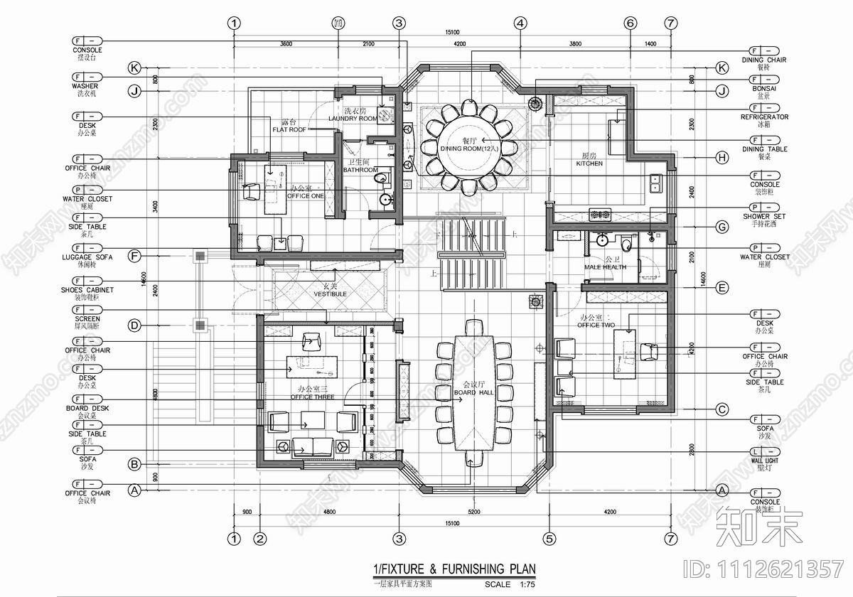 600㎡家居别墅兼办公室CAD施工图施工图下载【ID:1112621357】