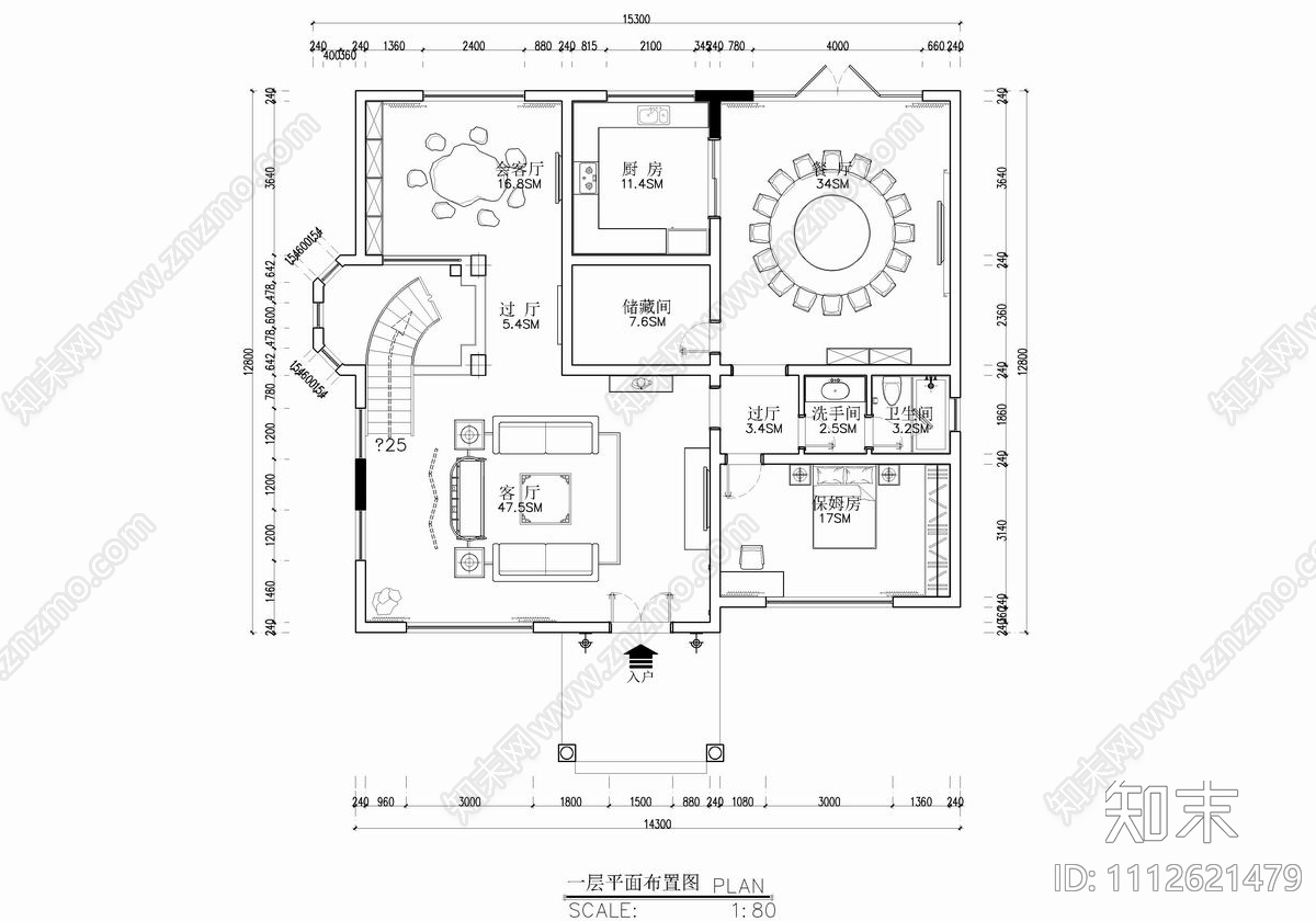 三层中式别墅CAD施工图施工图下载【ID:1112621479】