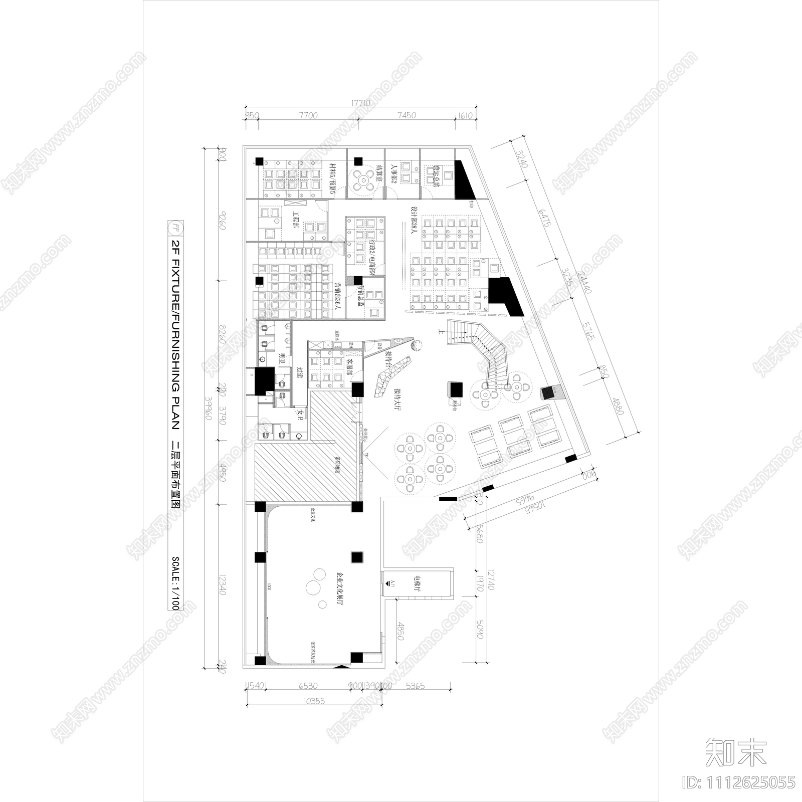 现代简约展厅办公室装修公司cad施工图下载【ID:1112625055】