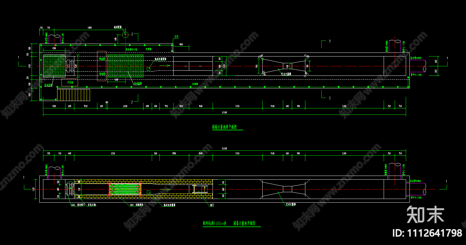 紫外线消毒渠及计量渠巴氏计量槽平面剖面施工图下载【ID:1112641798】