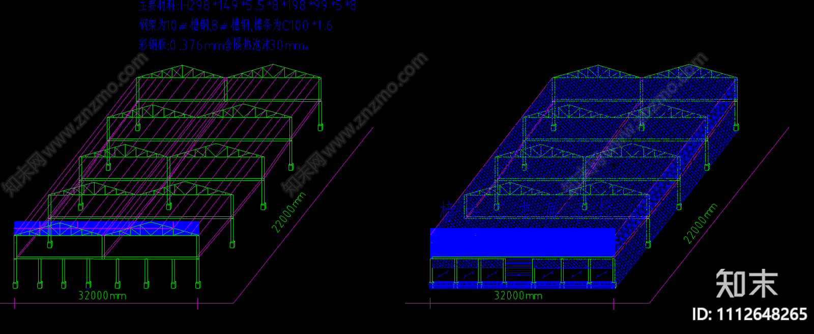 榜头光华古家具展厅钢结构CAD施工图下载【ID:1112648265】