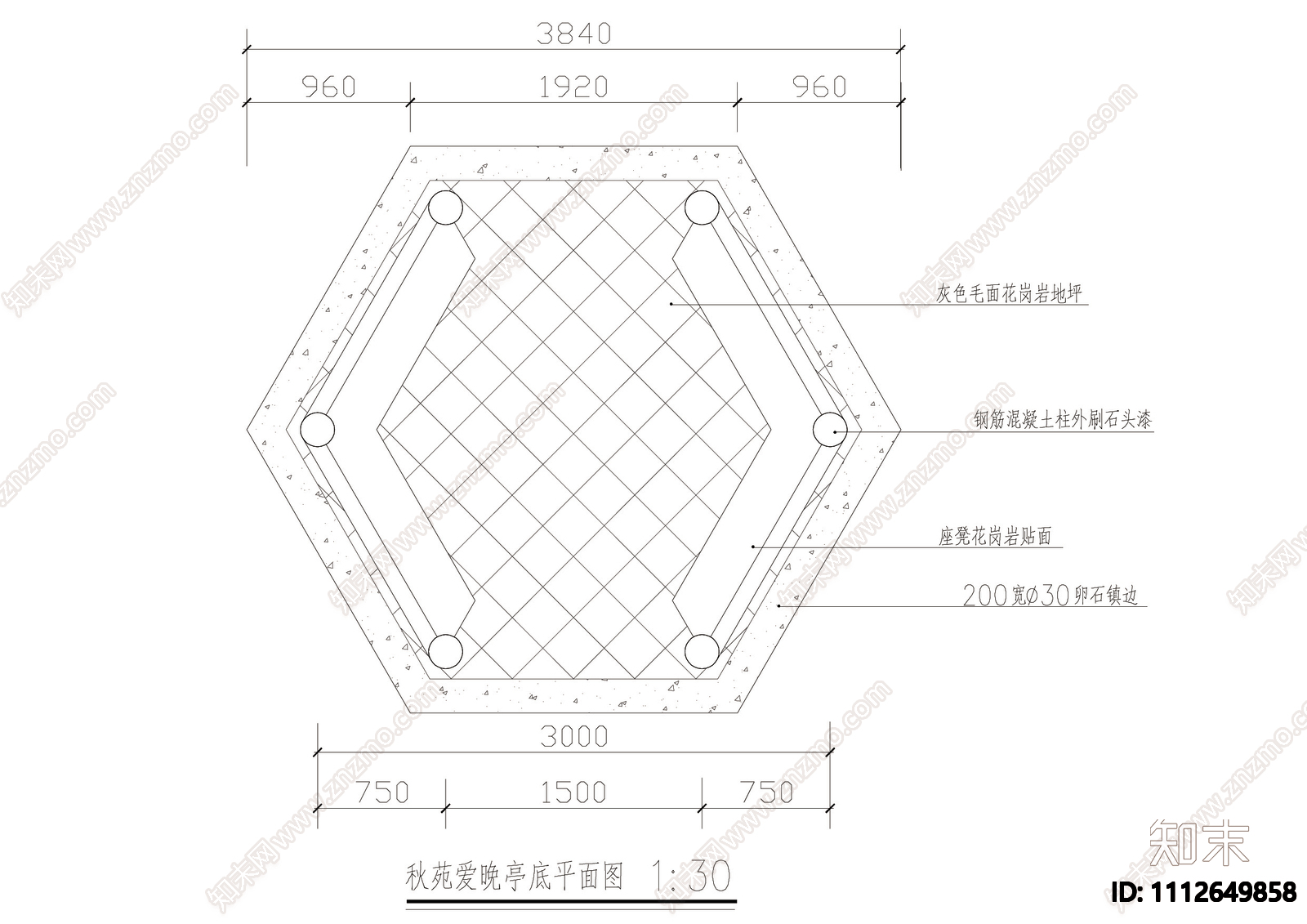 秋苑爱晚亭详图cad施工图下载【ID:1112649858】