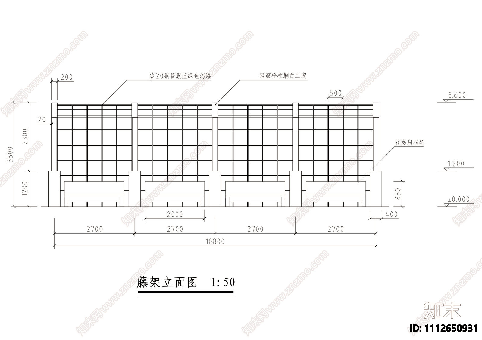 藤架详图施工图下载【ID:1112650931】