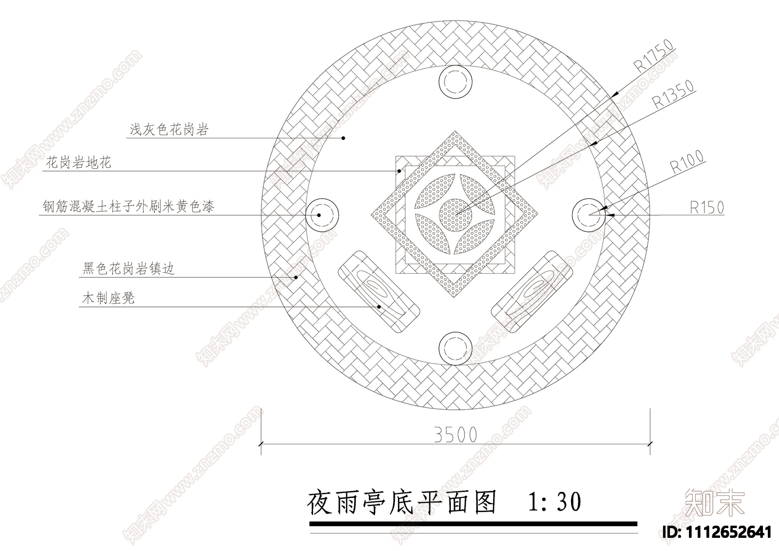 夜雨亭详图cad施工图下载【ID:1112652641】