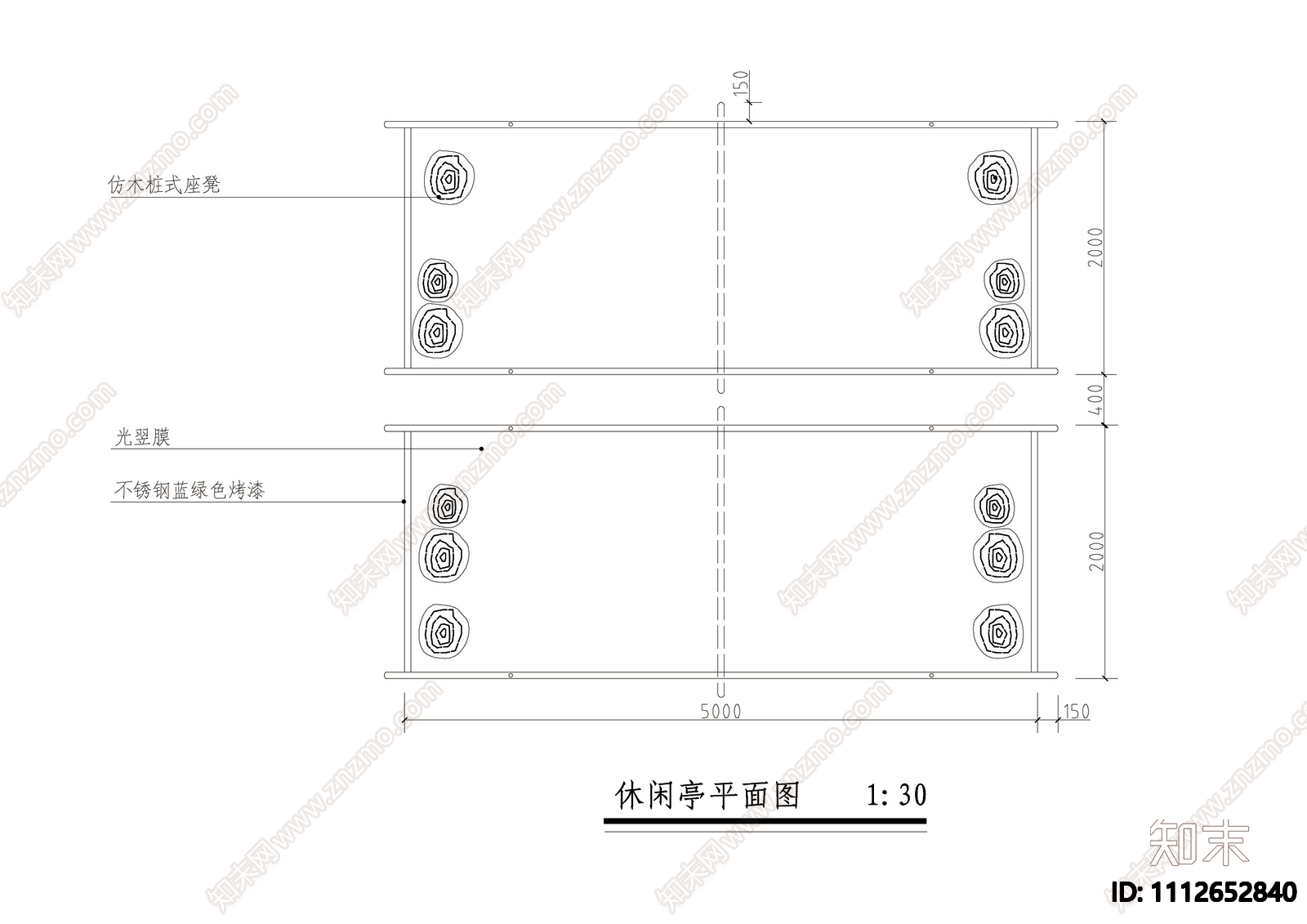 休闲亭详图cad施工图下载【ID:1112652840】