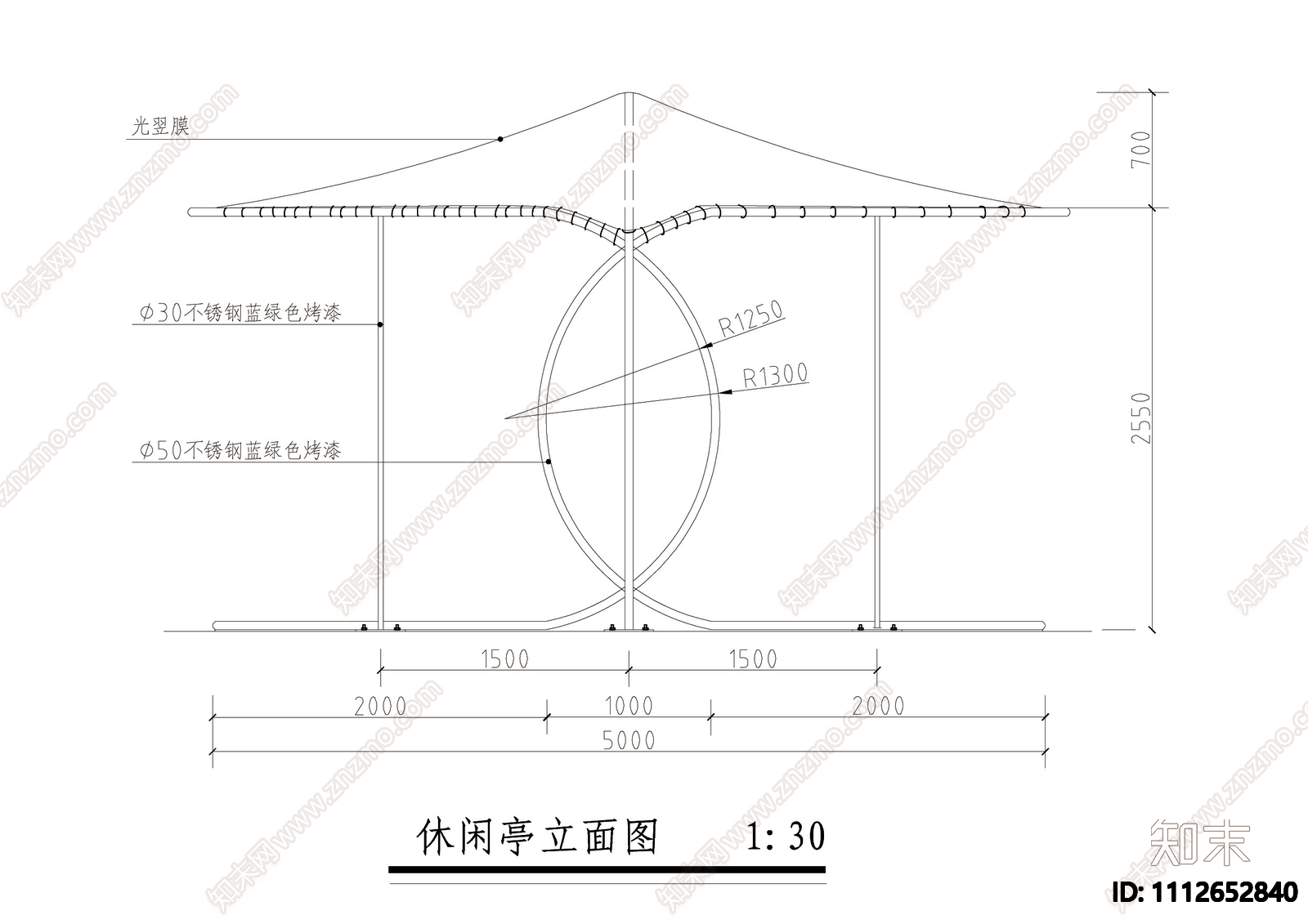 休闲亭详图cad施工图下载【ID:1112652840】