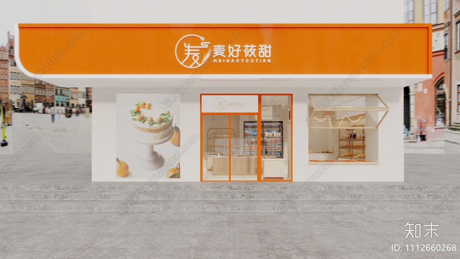 侘寂甜品面包店3D模型下载【ID:1112660268】