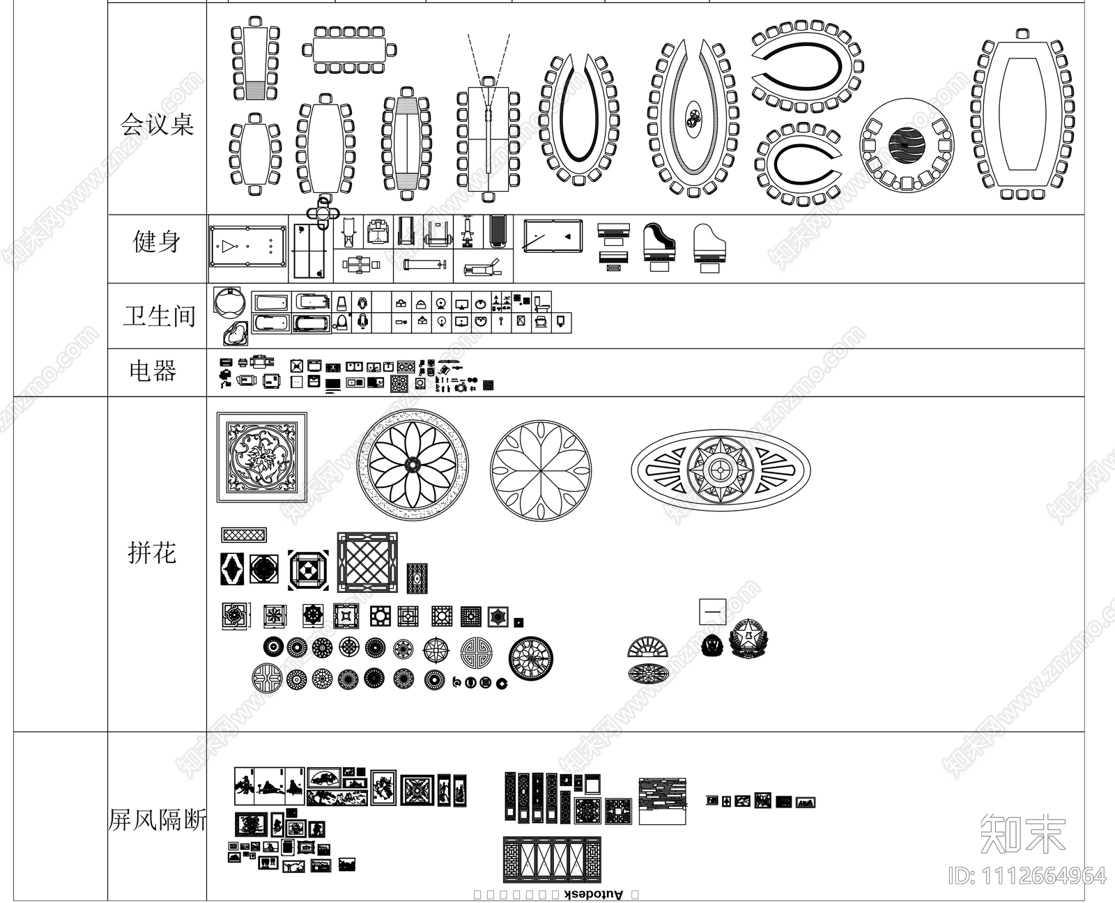 CAD平立面图库cad施工图下载【ID:1112664964】