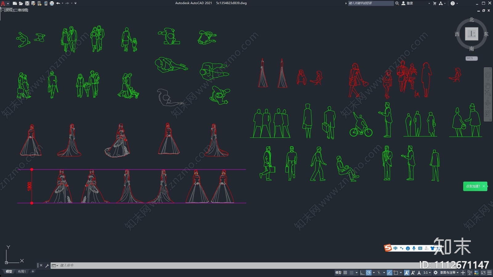 人物婚庆模特CAD图块施工图下载【ID:1112671147】