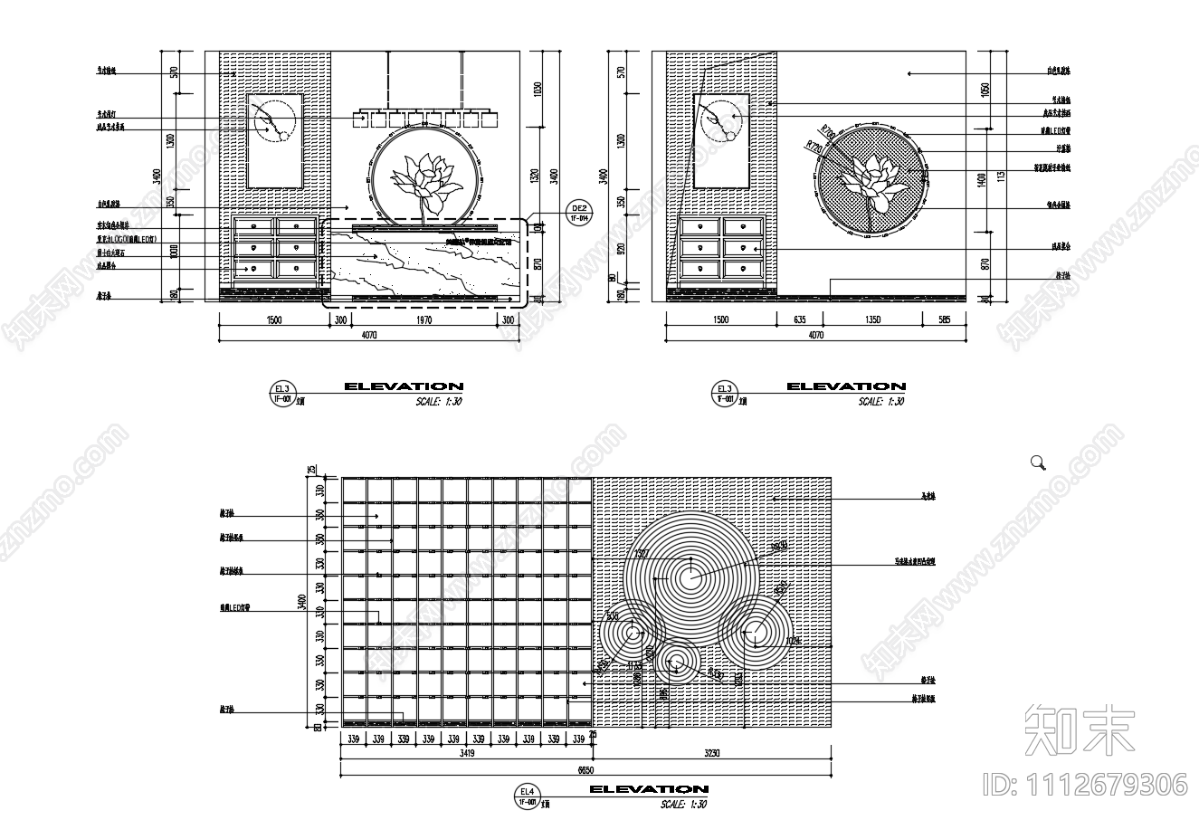 新中式美容院cad施工图下载【ID:1112679306】