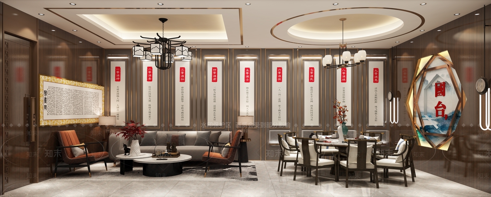 现代国酒茅台店3D模型下载【ID:1112681371】