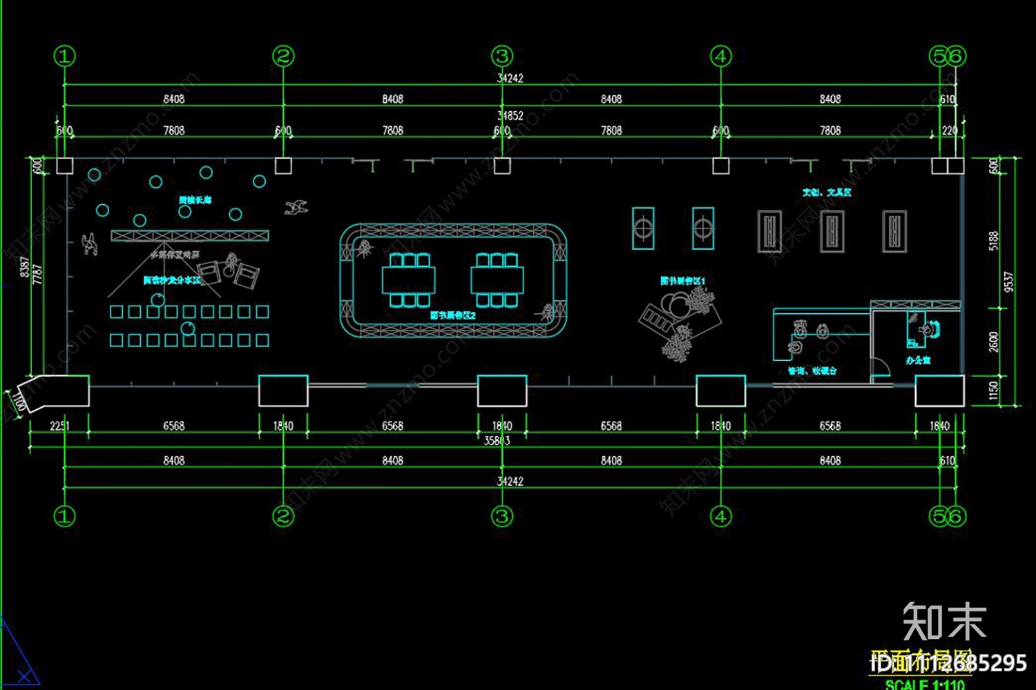 书店施工图下载【ID:1112685295】