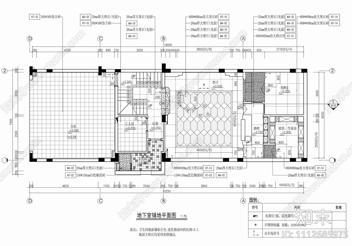 400㎡五层别墅CAD施工图cad施工图下载【ID:1112685975】