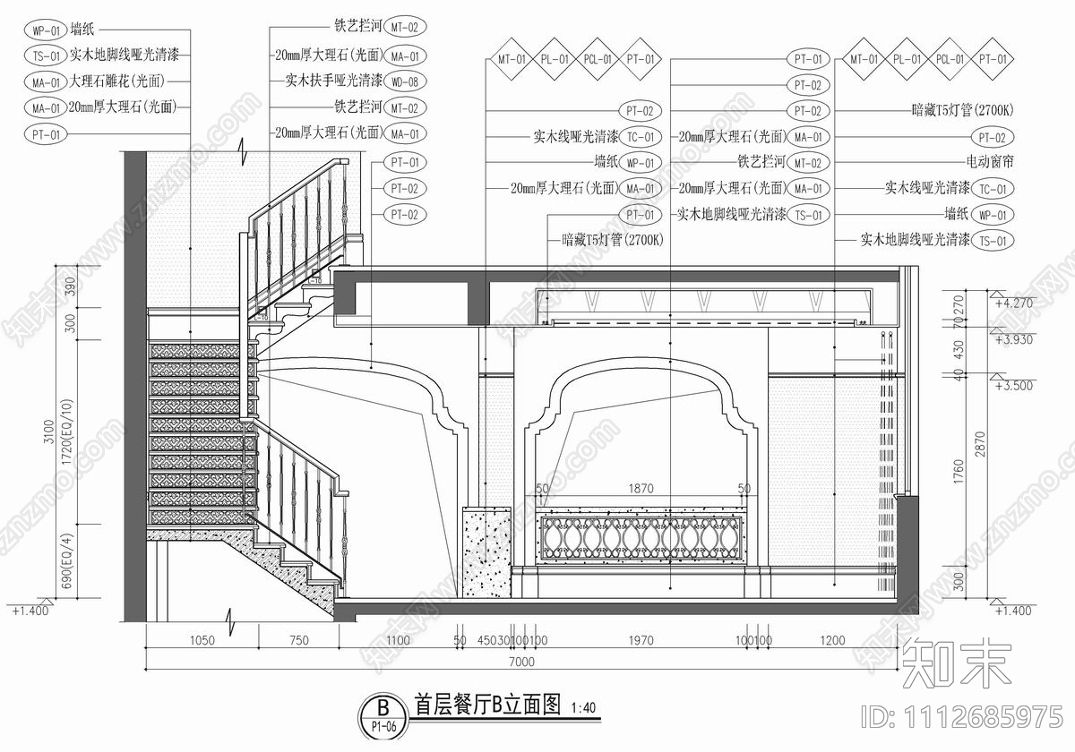 400㎡五层别墅CAD施工图cad施工图下载【ID:1112685975】