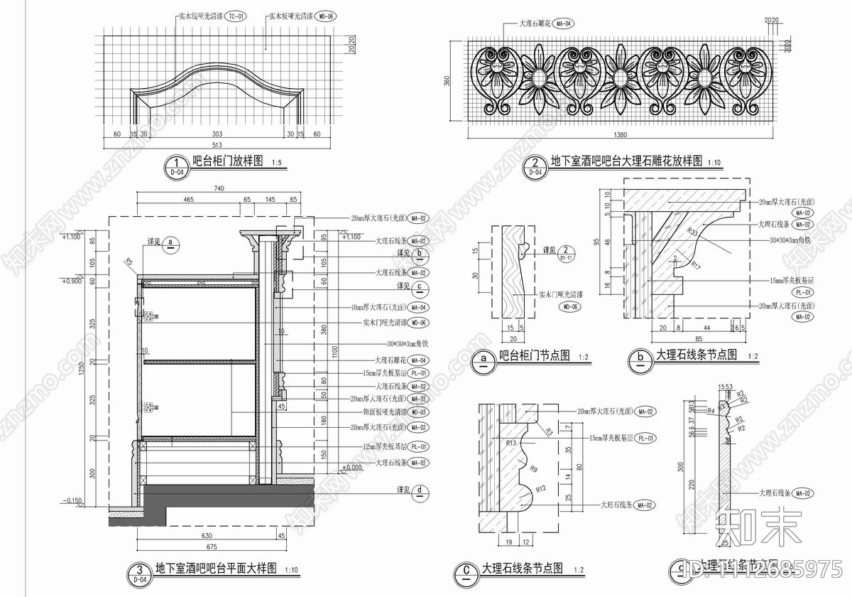 400㎡五层别墅CAD施工图cad施工图下载【ID:1112685975】