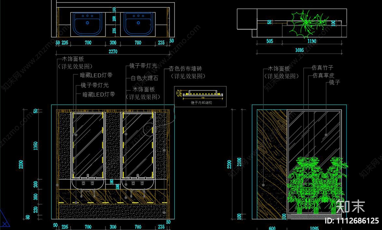 美容院cad施工图下载【ID:1112686125】