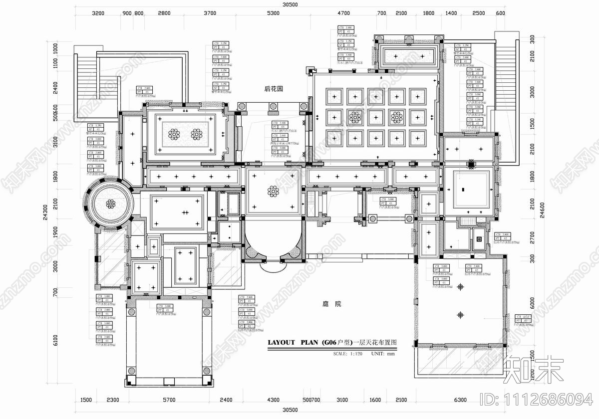 1100㎡三层别墅豪宅CAD施工图cad施工图下载【ID:1112686094】