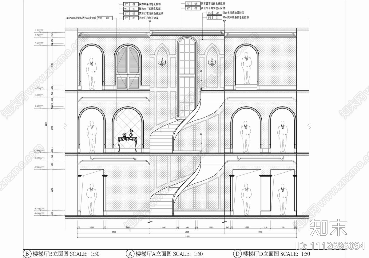 1100㎡三层别墅豪宅CAD施工图cad施工图下载【ID:1112686094】