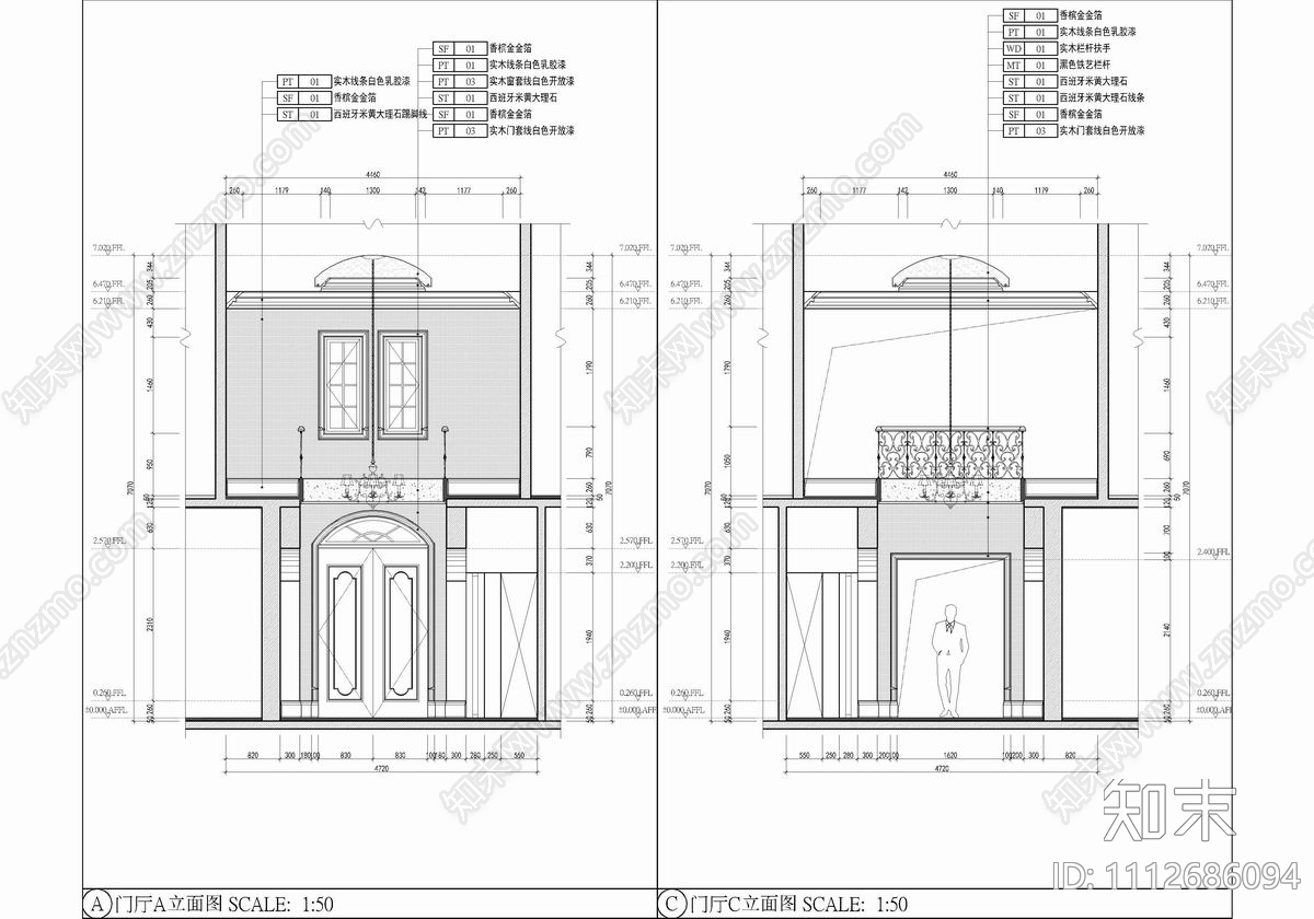 1100㎡三层别墅豪宅CAD施工图cad施工图下载【ID:1112686094】