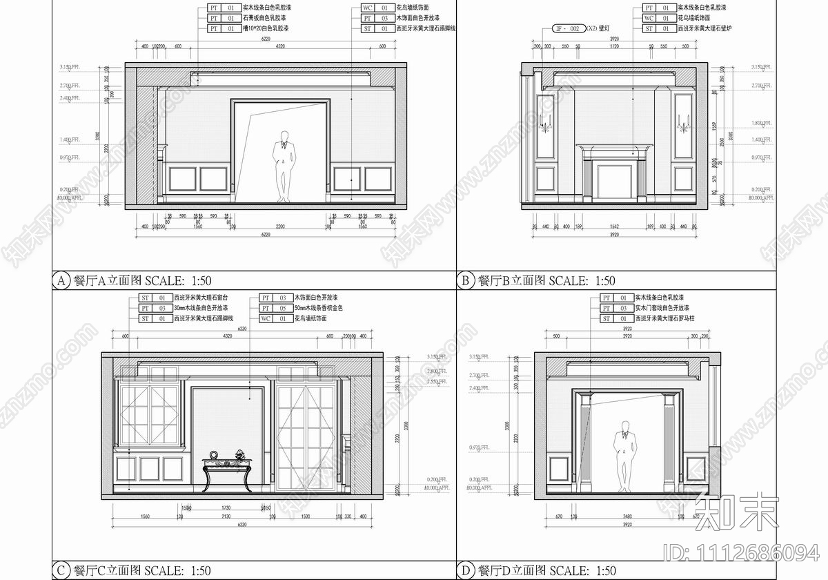 1100㎡三层别墅豪宅CAD施工图cad施工图下载【ID:1112686094】