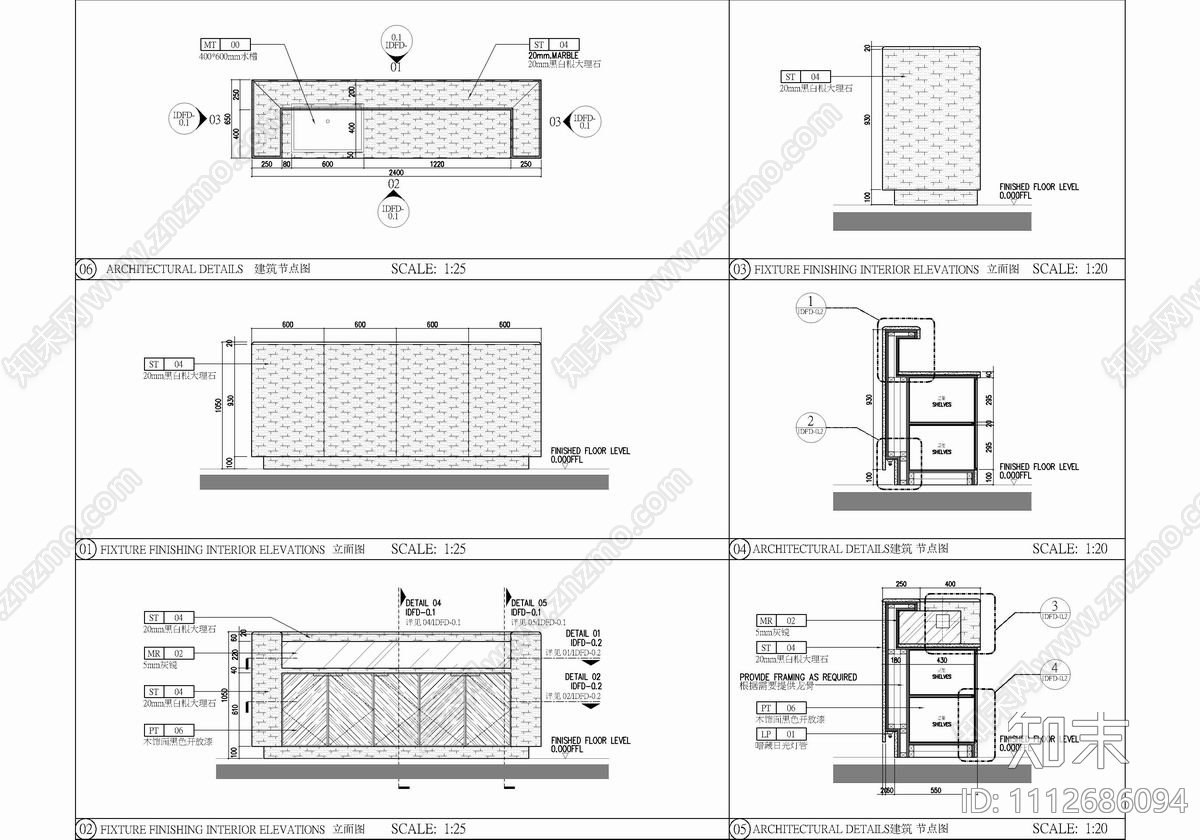 1100㎡三层别墅豪宅CAD施工图cad施工图下载【ID:1112686094】