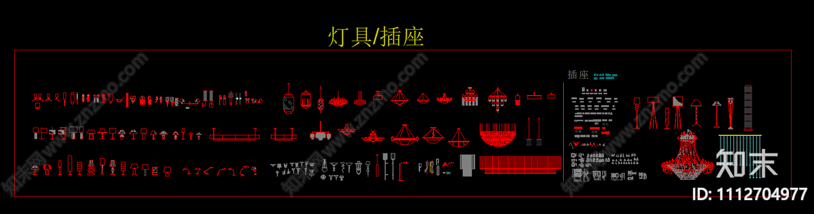 室内家具立面图块施工图下载【ID:1112704977】