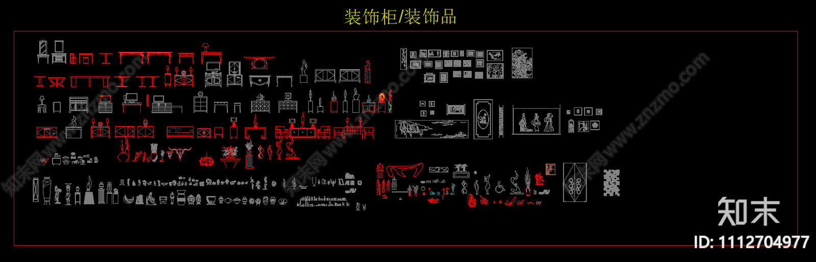 室内家具立面图块施工图下载【ID:1112704977】