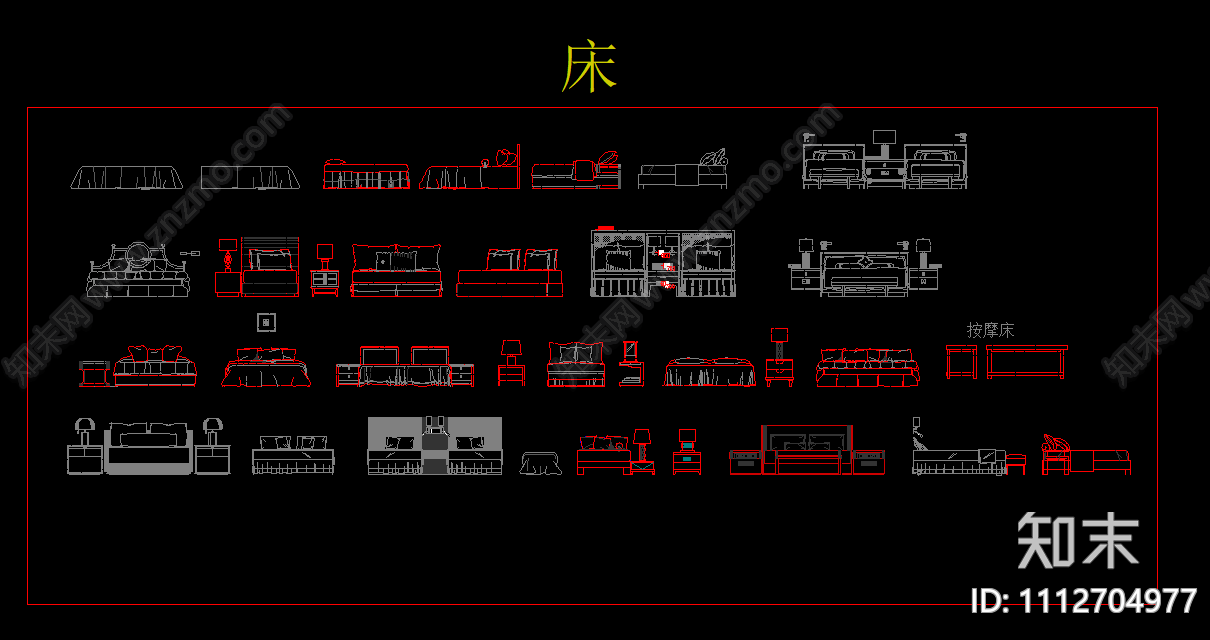 室内家具立面图块施工图下载【ID:1112704977】