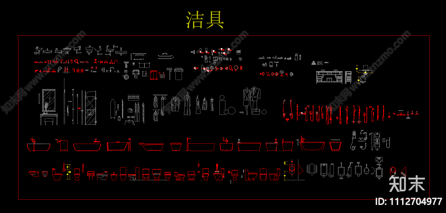 室内家具立面图块施工图下载【ID:1112704977】