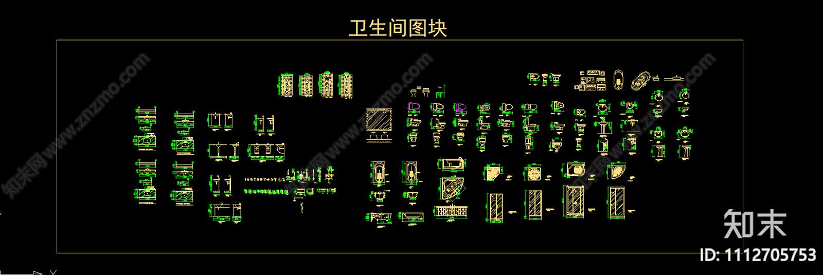 卫浴设施图块cad施工图下载【ID:1112705753】