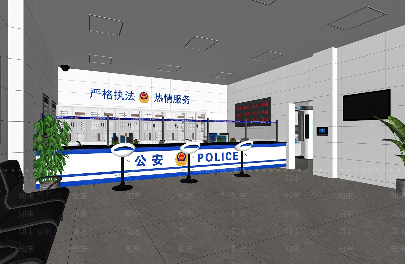 现代公共办事大厅SU模型下载【ID:1112707729】