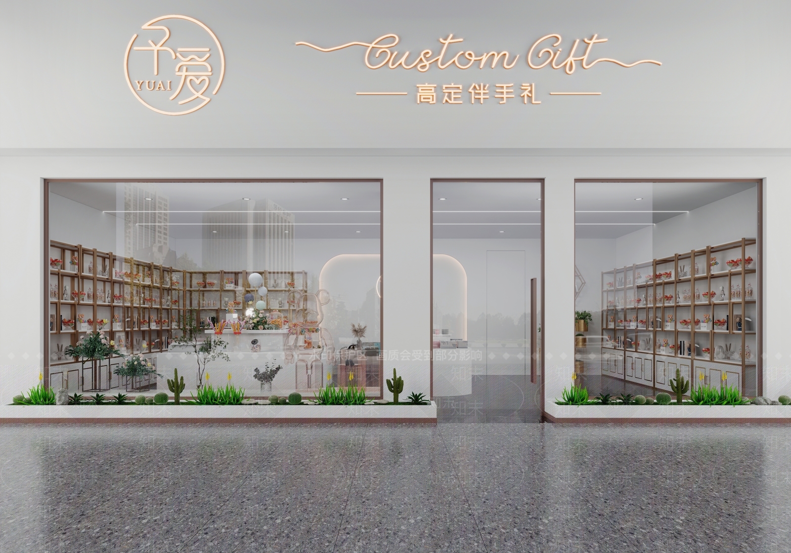 现代喜铺店面3D模型下载【ID:1112711434】