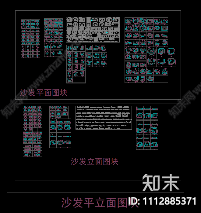 沙发家具桌椅平立面图块施工图施工图下载【ID:1112885371】