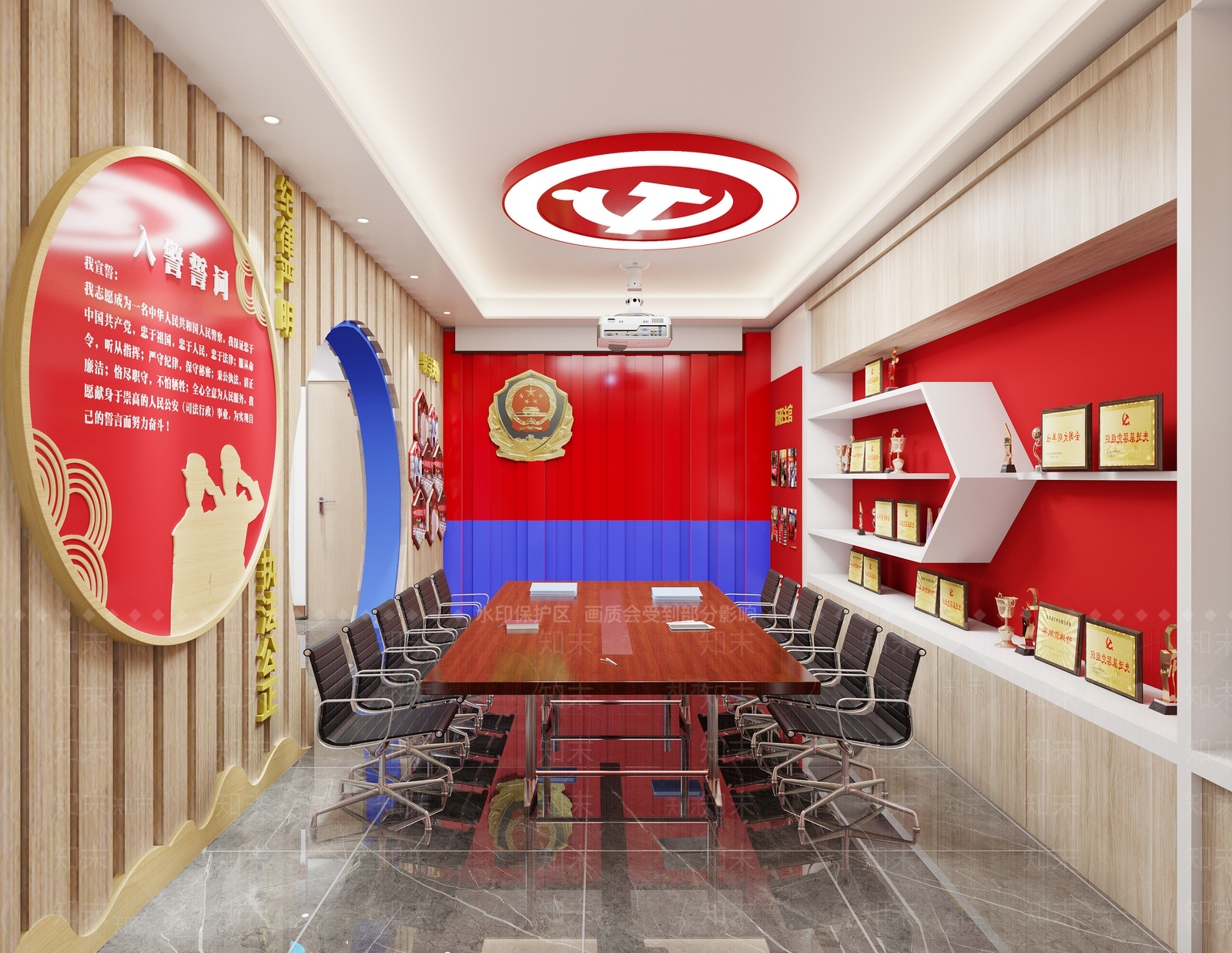 现代党建会议室3D模型下载【ID:1112713883】