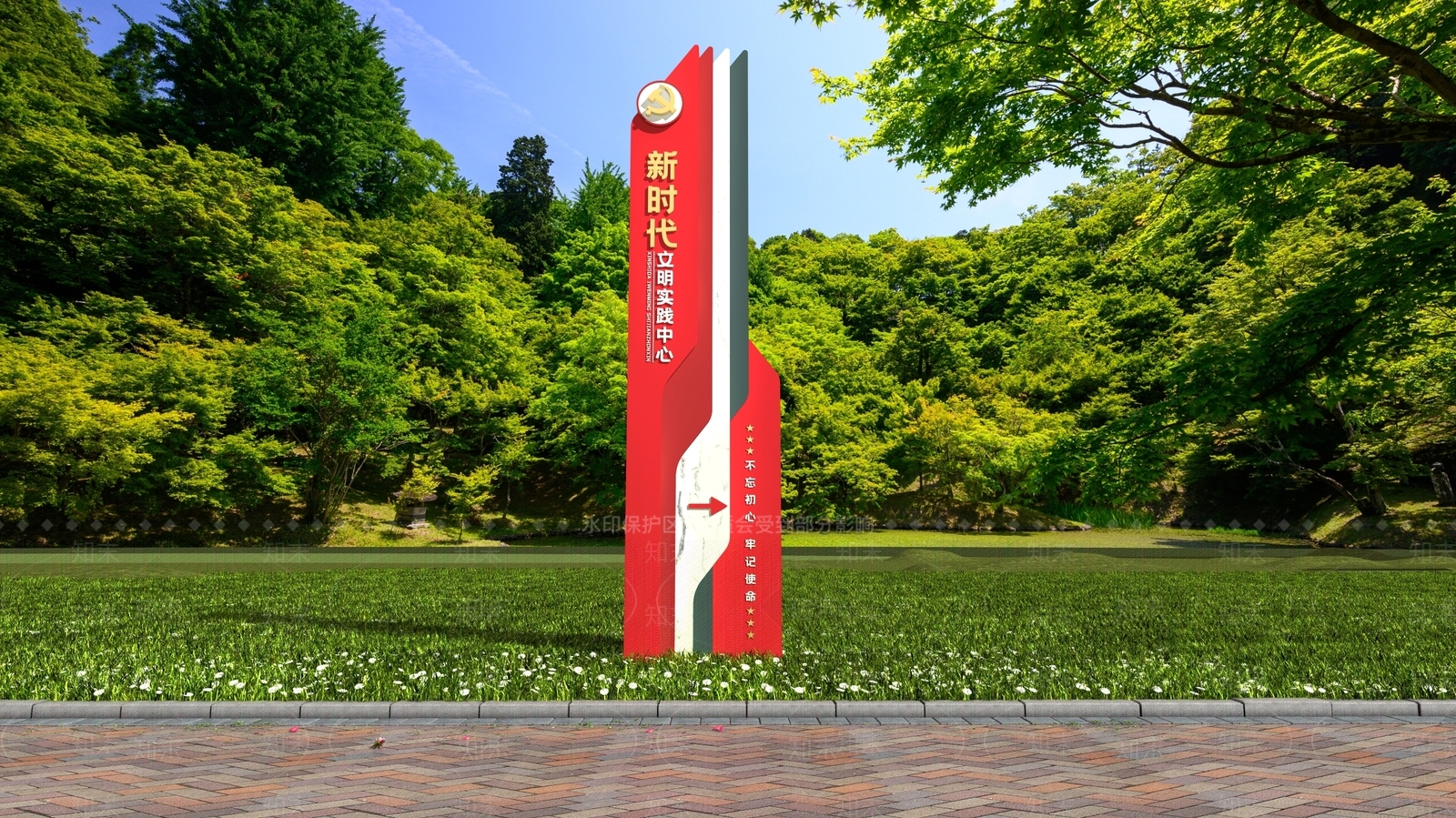 现代广告指示牌3D模型下载【ID:1112724024】_知末3d模型网