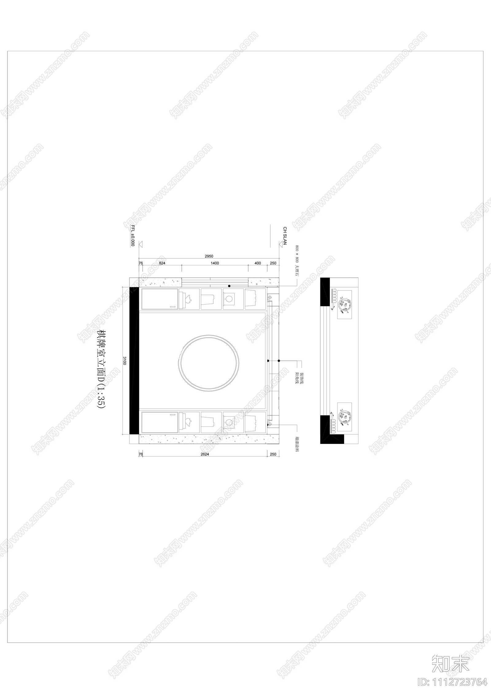 新中式独栋民宿空间设计cad施工图下载【ID:1112723764】