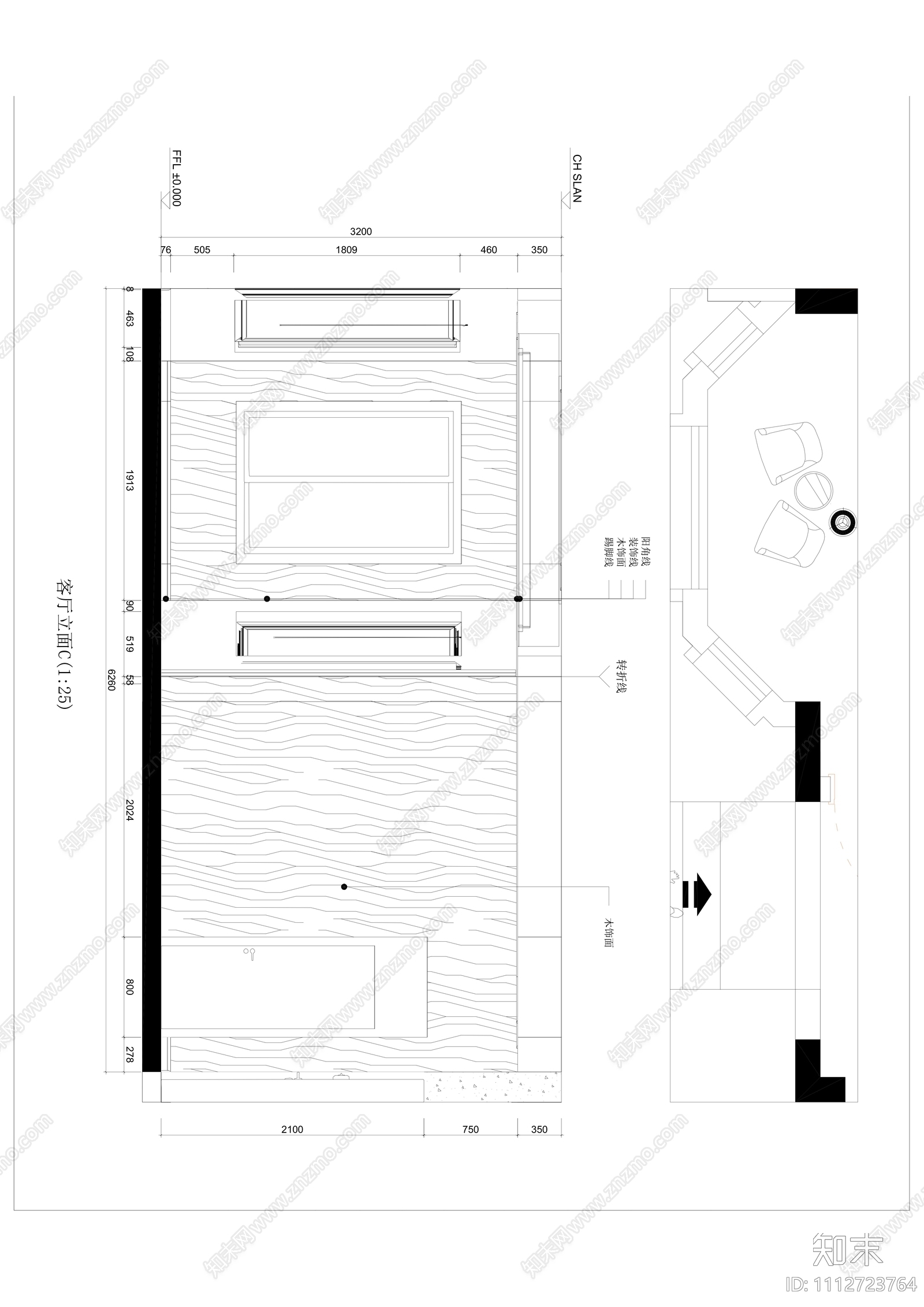 新中式独栋民宿空间设计cad施工图下载【ID:1112723764】