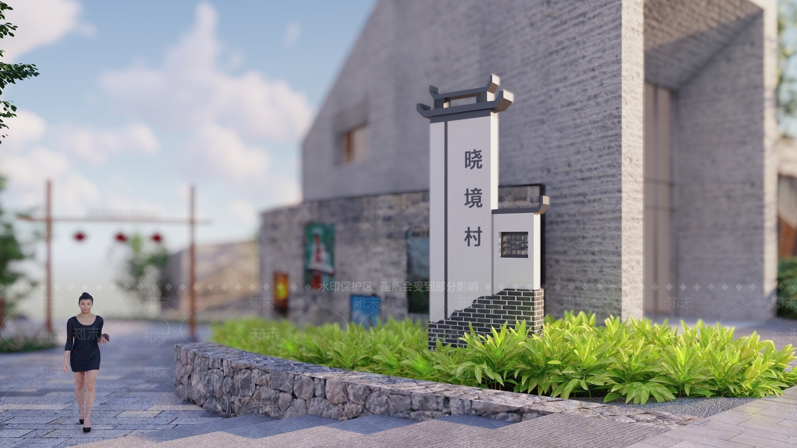 新中式指示牌SU模型下载【ID:1112726686】