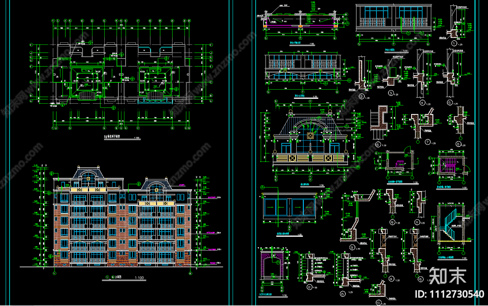 六层住宅楼建筑CAD施工图下载【ID:1112730540】