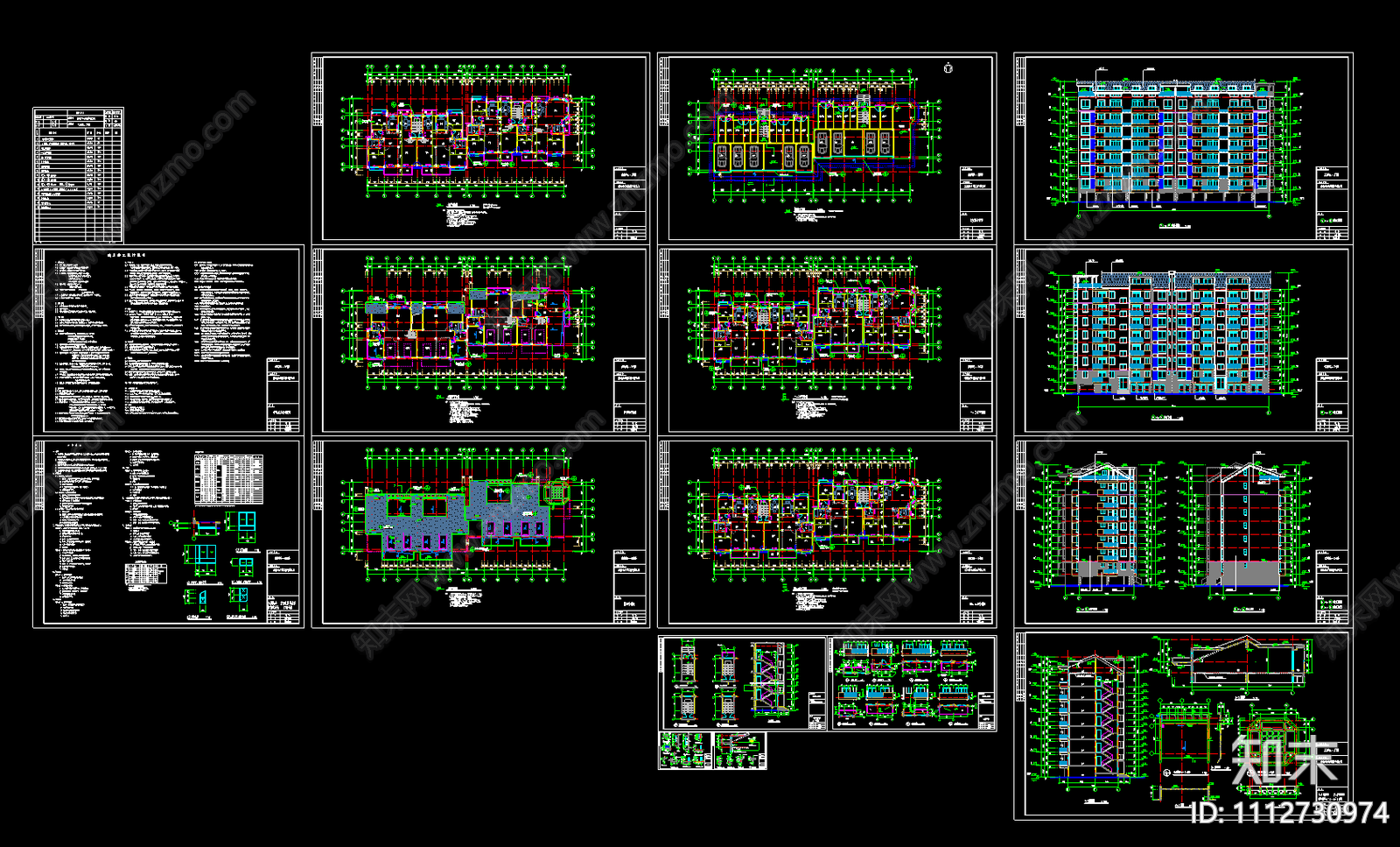 住宅楼建筑CAD施工图下载【ID:1112730974】