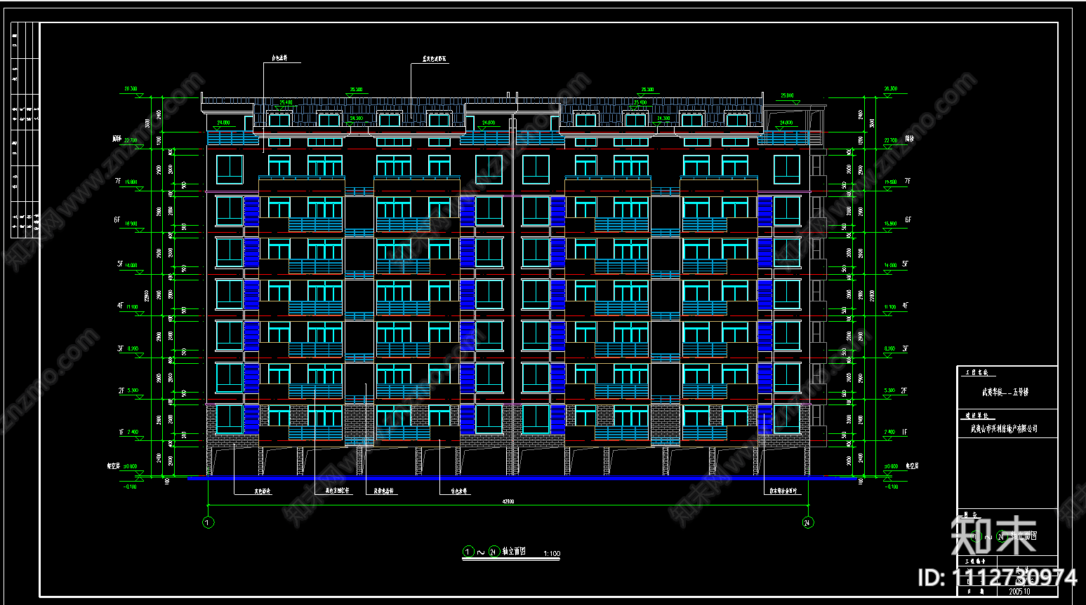 住宅楼建筑CAD施工图下载【ID:1112730974】