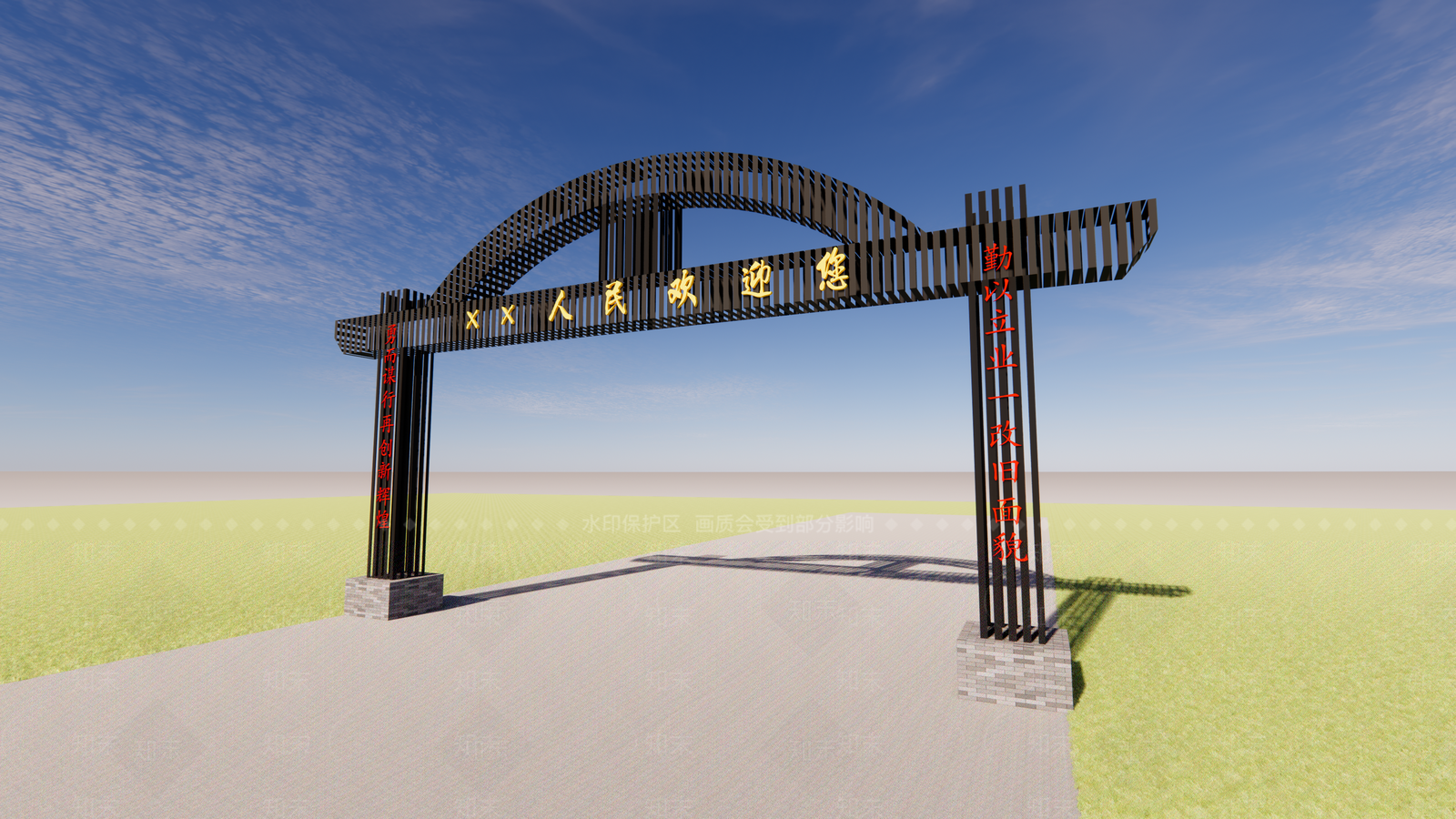 现代铁艺大门SU模型下载【ID:1112731917】