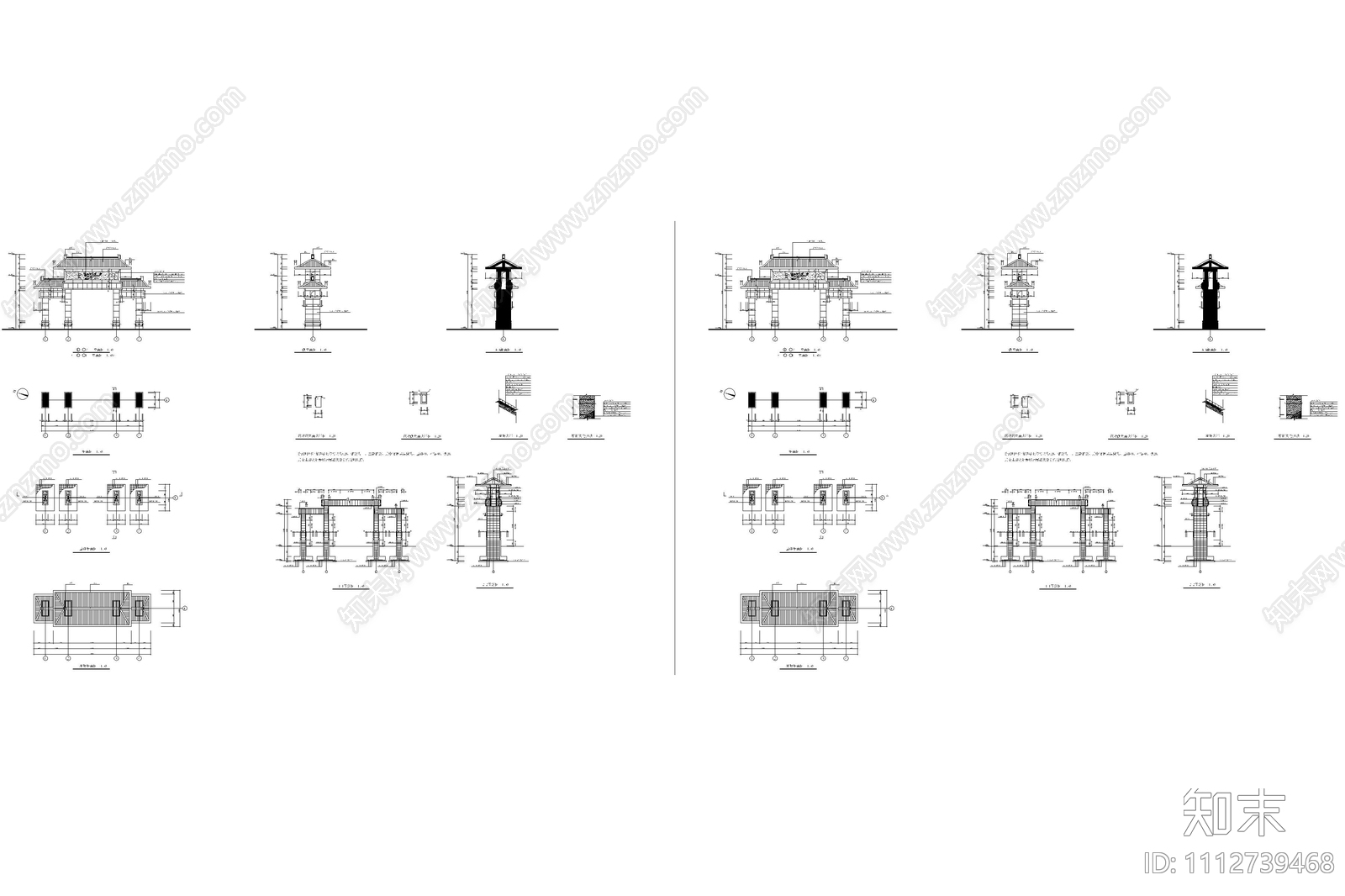 阁楼牌坊施工图下载【ID:1112739468】