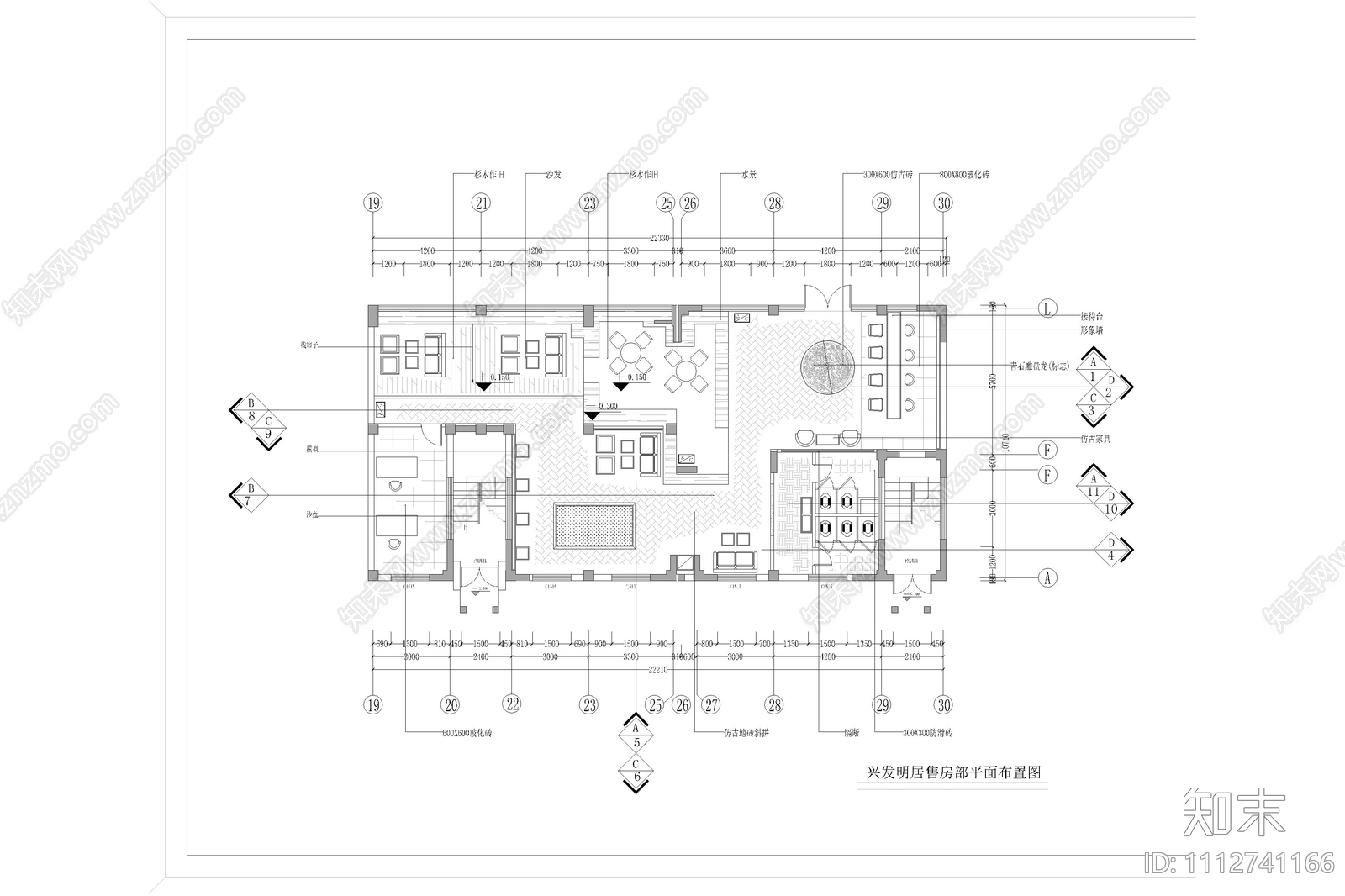 徽派风格售楼部装修图cad施工图下载【ID:1112741166】