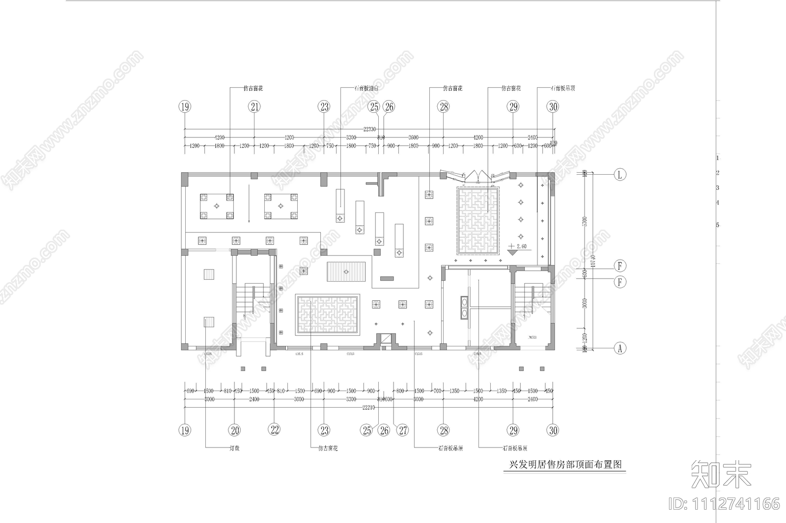 徽派风格售楼部装修图cad施工图下载【ID:1112741166】