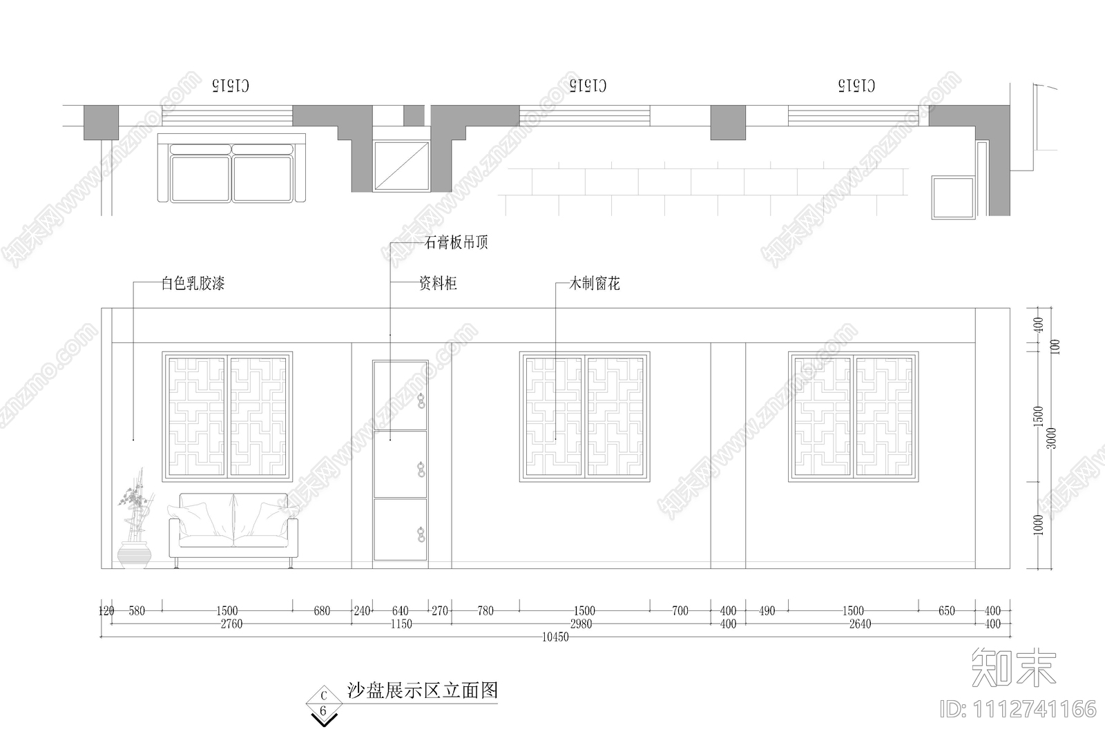 徽派风格售楼部装修图cad施工图下载【ID:1112741166】