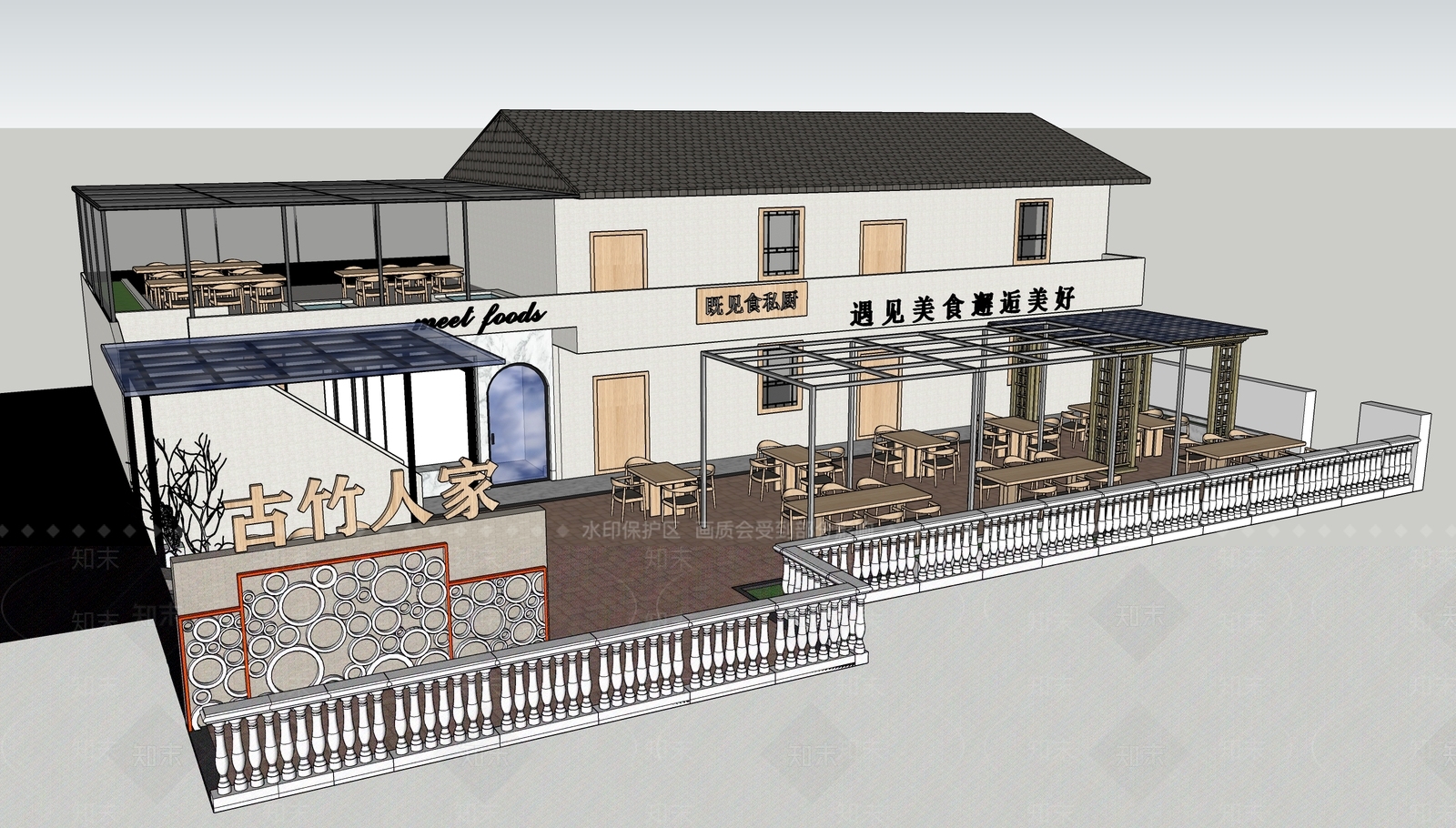 新中式风格农家乐SU模型下载【ID:1112742764】